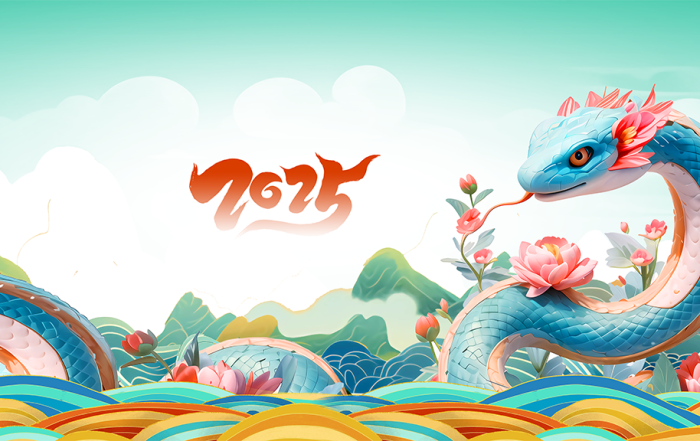 Hình nền điện thoại tết 2025