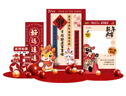 Bộ Hình PSD Tết Bính Ngọ 2026 Full HD – Dùng Làm Banner, Poster, Ảnh Chúc Tết