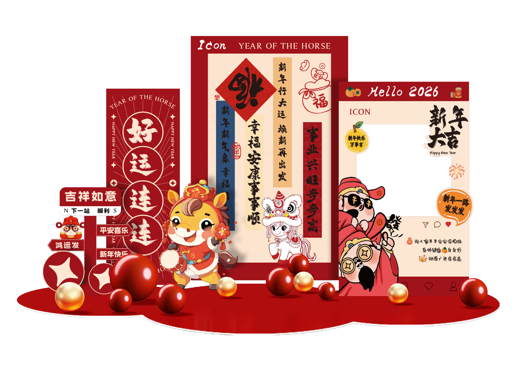 Hình tết bính ngọ 2026