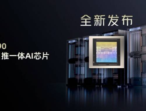 Alibaba ra mắt chip AI Zhenwu M890 nhưng thừa nhận sản lượng còn quá nhỏ để đua với Nvidia
